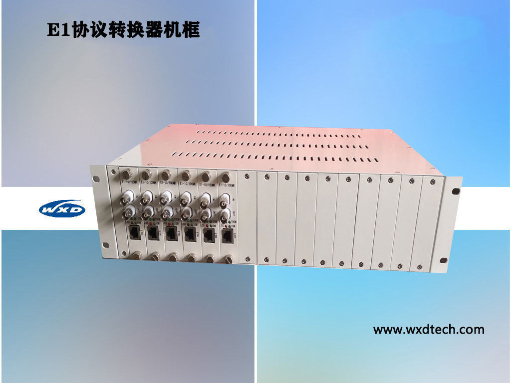 E1轉(zhuǎn)10/100M網(wǎng)絡機框
