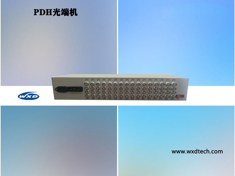 32路E1 光端機(jī)