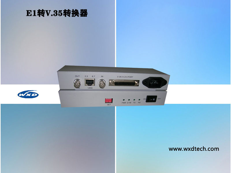 E1轉(zhuǎn)V.35（透明2M）