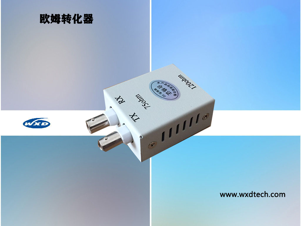 單口歐姆轉(zhuǎn)換器