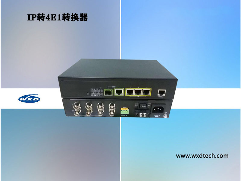 TDM Over IP(IP轉(zhuǎn)4路E1)